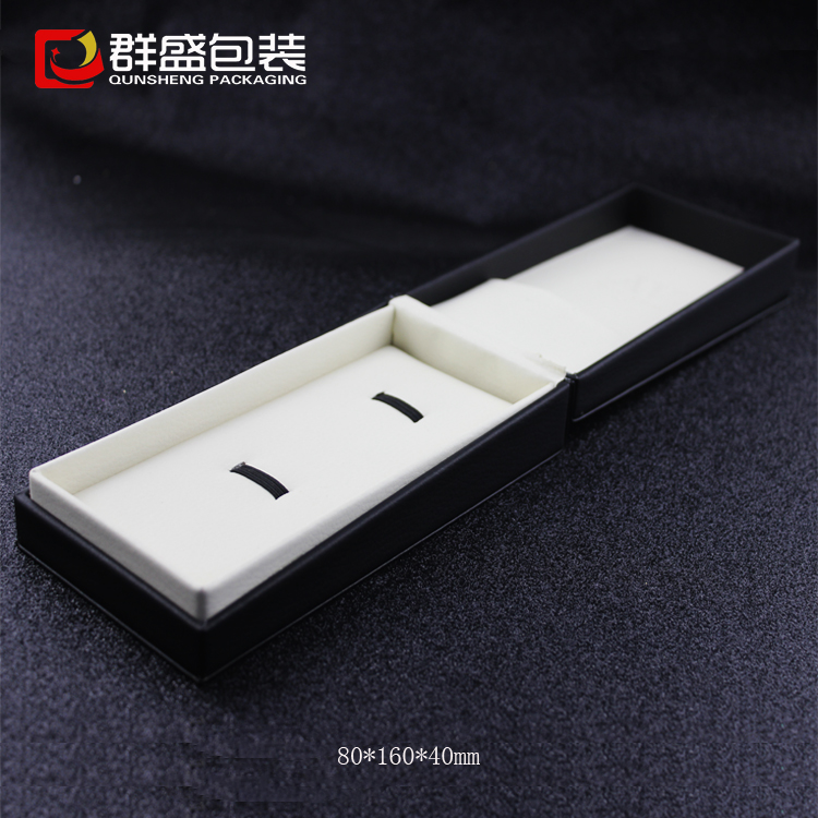 高檔皮革包裝盒